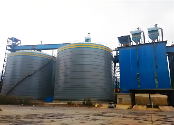 大新球团钢板仓